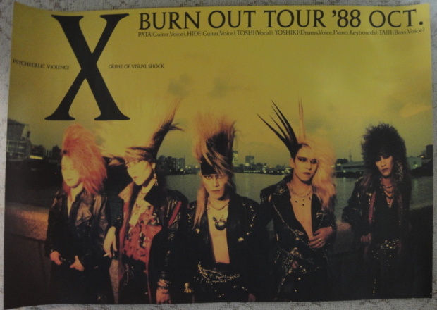 新作モデル X JAPAN BURN OUT TOUR '88 OCT. mandhucollege.edu.mv